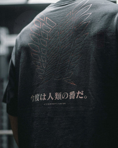 EREN (USURPER) Oversized T-Shirt