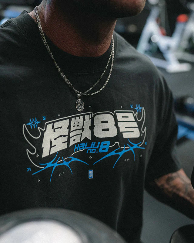 NO.8 UNLEASHED - Oversized T-Shirt
