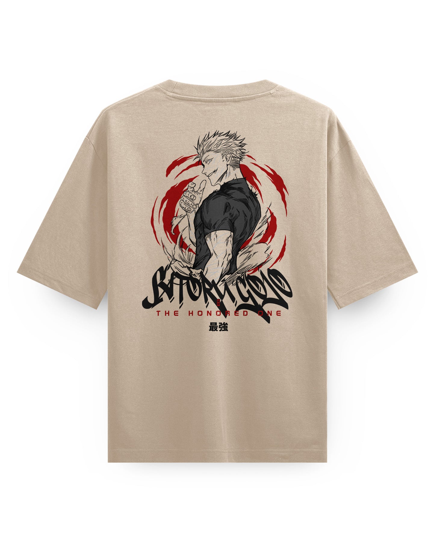 Gojo Honored One - Oversized T-Shirt