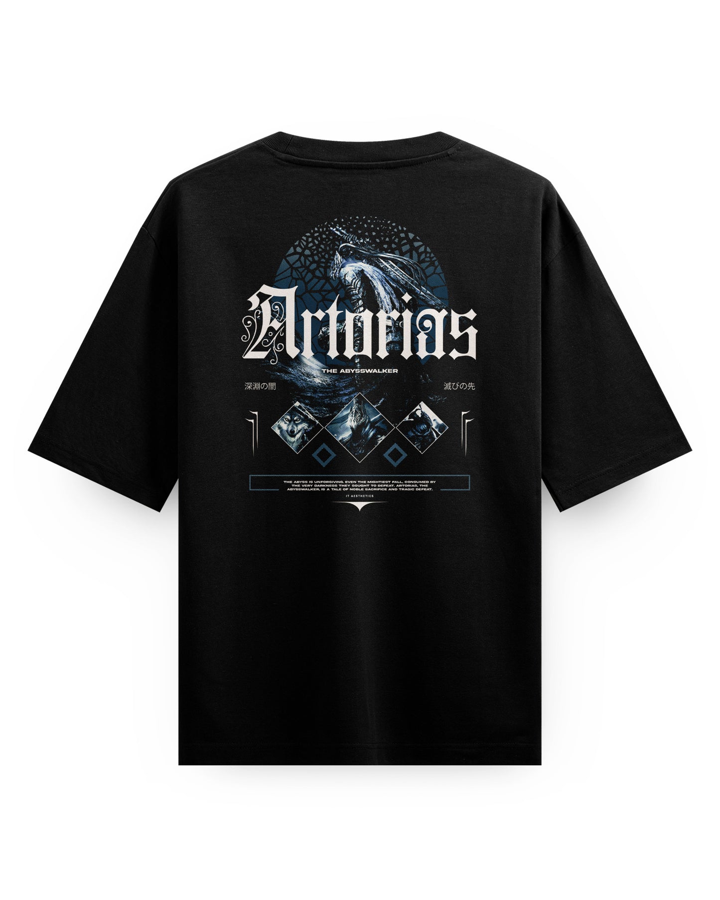 ARTORIAS Oversized T-Shirt