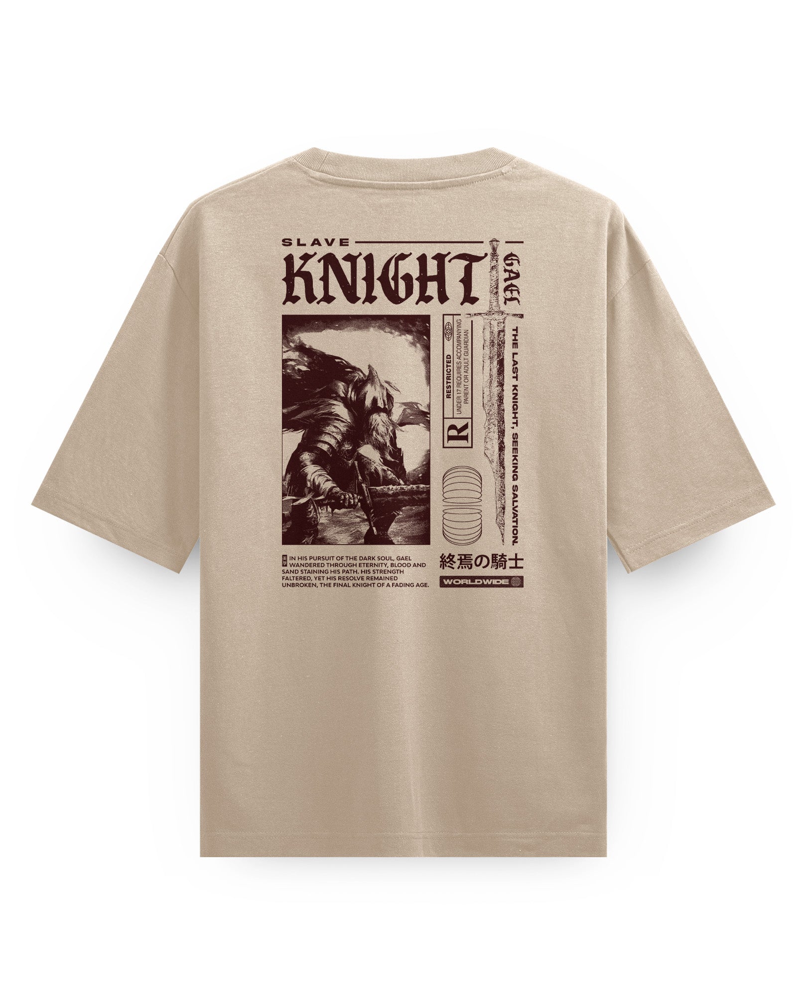 Slave Knight Gael - Oversized T-Shirt