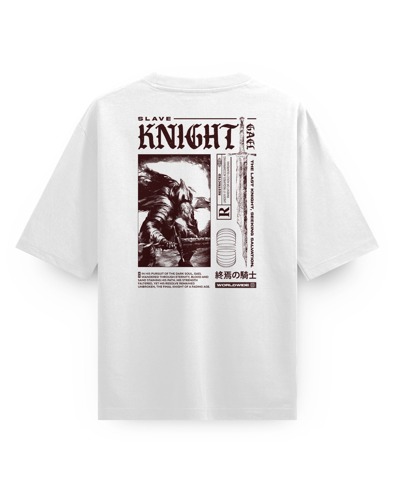 Slave Knight Gael - Oversized T-Shirt