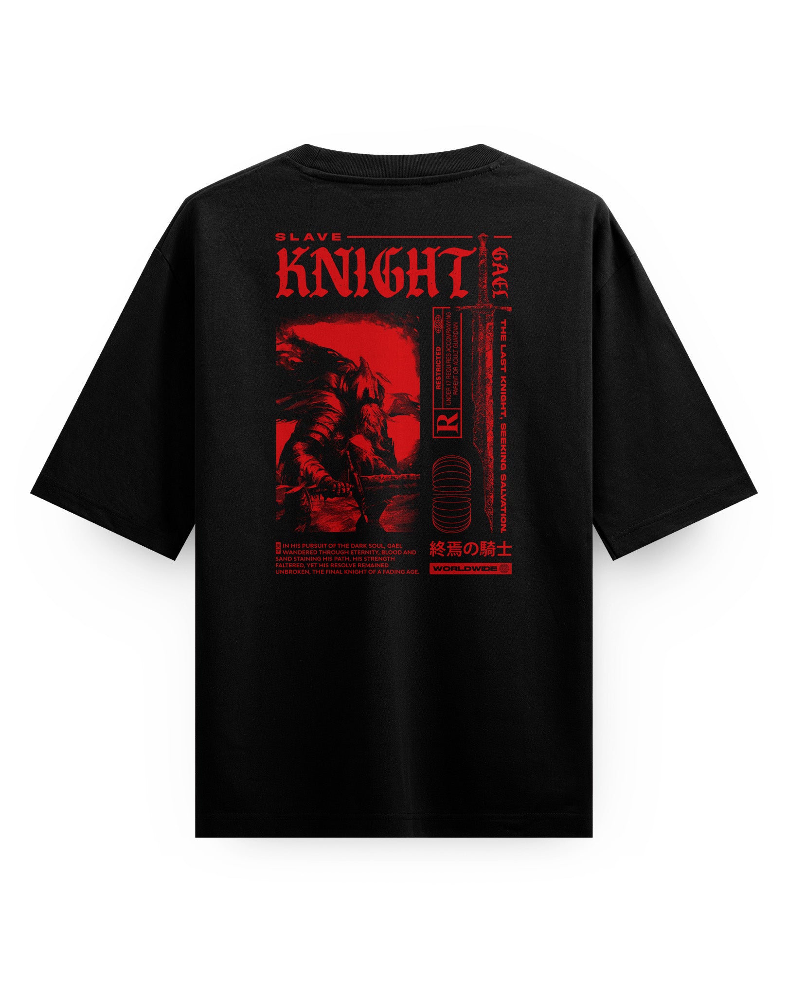 Slave Knight Gael - Oversized T-Shirt