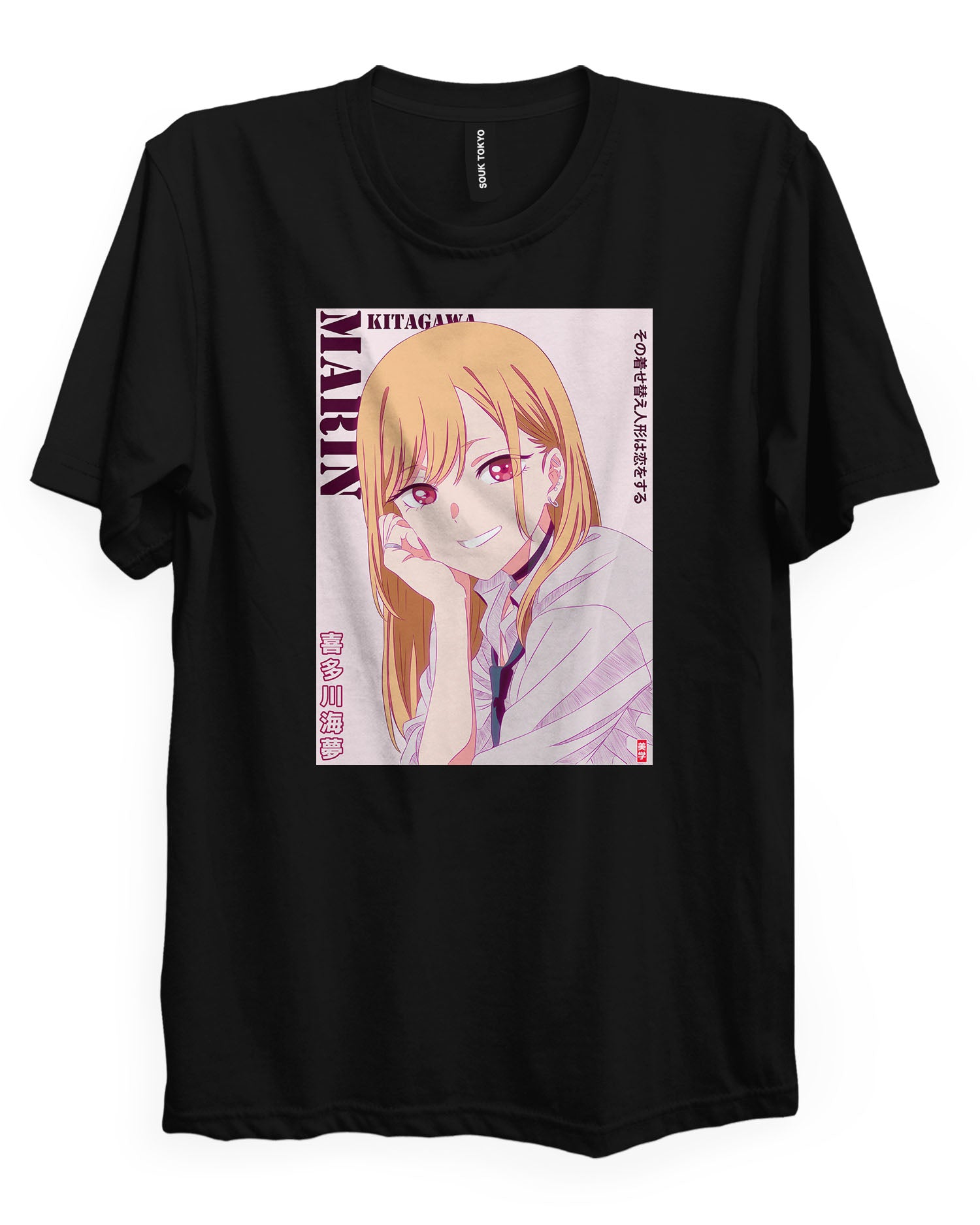 Marin - T-Shirt