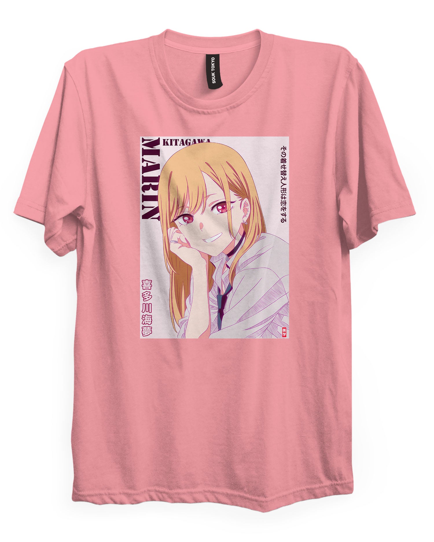 Marin - Regular Fit T-Shirt