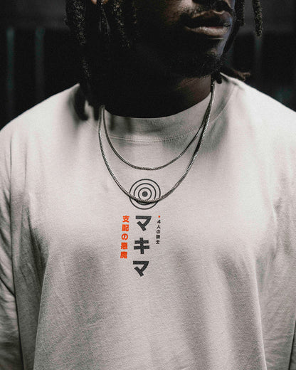 Makima (EYES) - Oversized T-Shirt