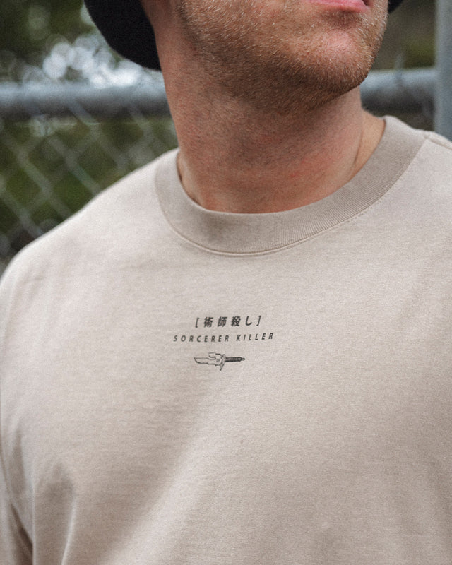 TOJI (SORCERER KILLER) - Oversized T-Shirt