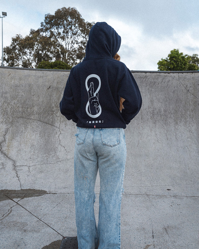 Nah I'd Win - (Embroidery on front) Hoodie