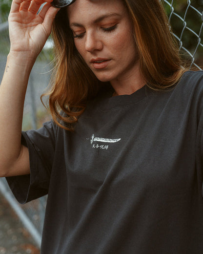 MAKI ZENIN - Oversized T-Shirt