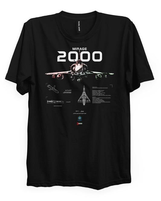 MIRAGE 2000D (UAE AIR FORCE) - Regular Fit T-Shirt