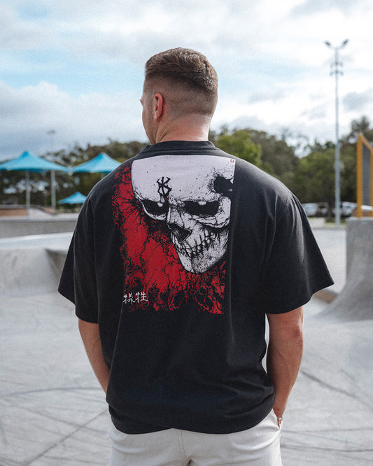 Sacrifice - Oversized T-Shirt