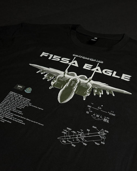 F15-SA (KSA AIR FORCE) - Oversized T-Shirt