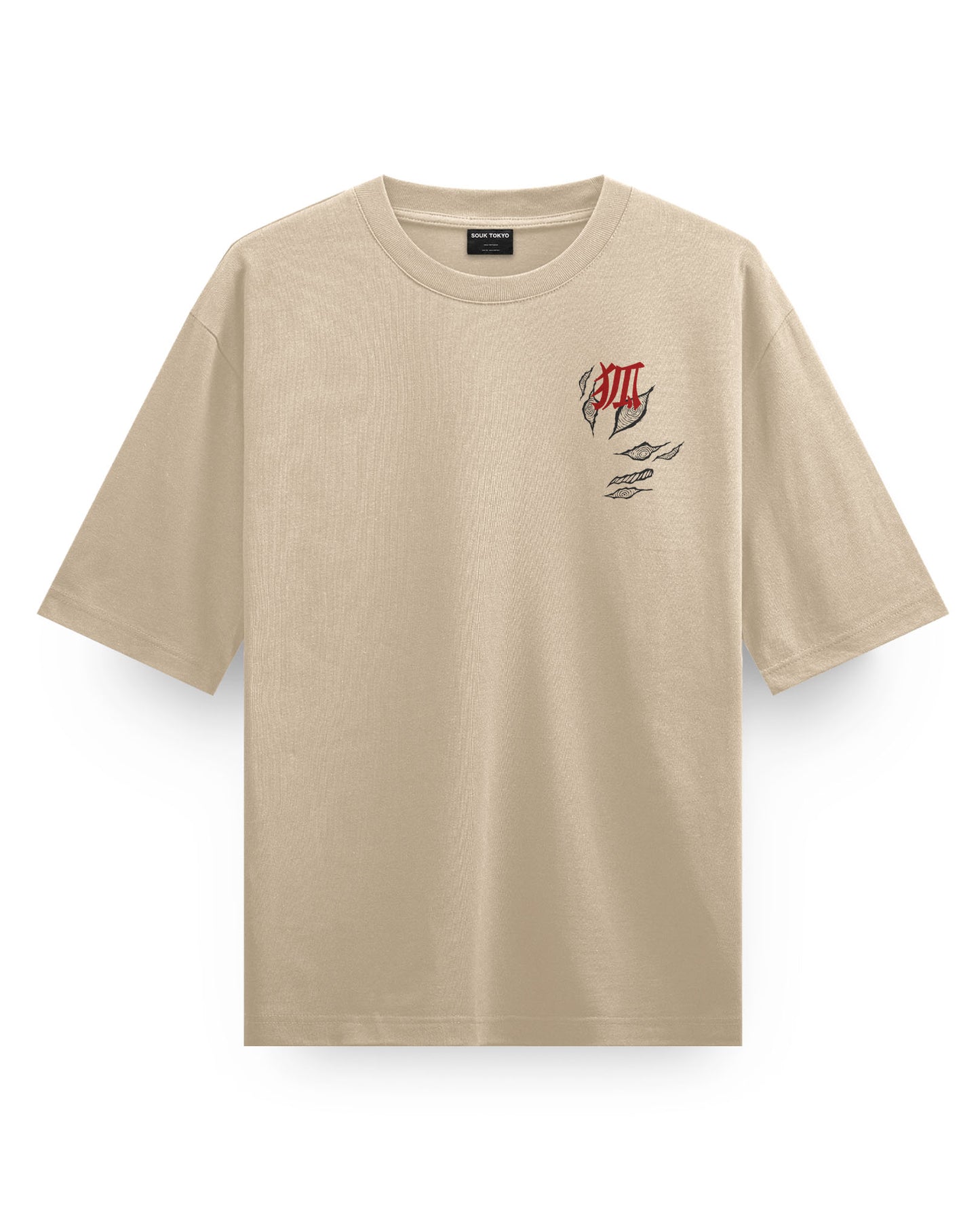 Aki Kitsune - Oversized T-Shirt