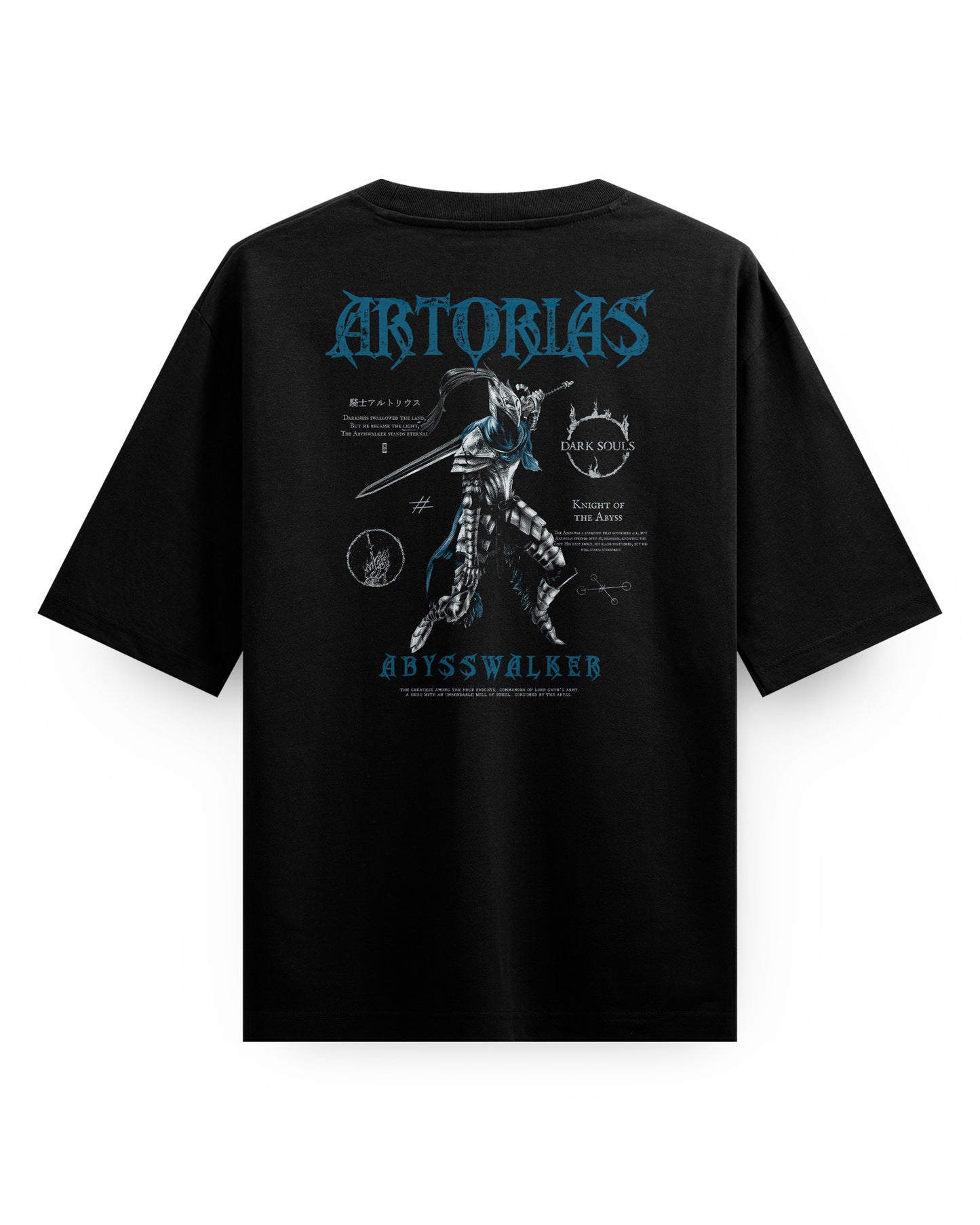 Artorias Knight of Gwyn - Oversized T-Shirt