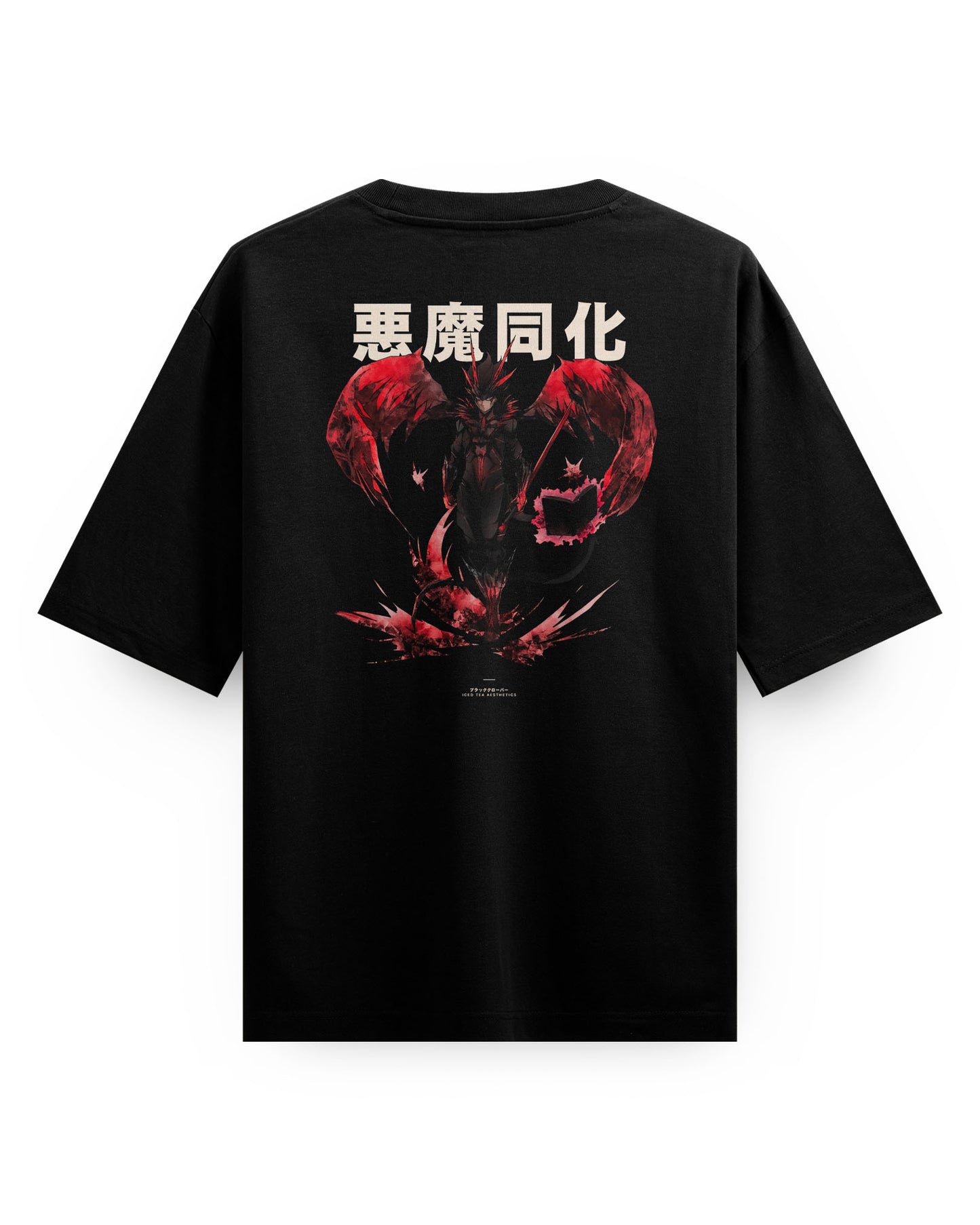 Asta-BLACK (Back) - Oversized T-Shirt