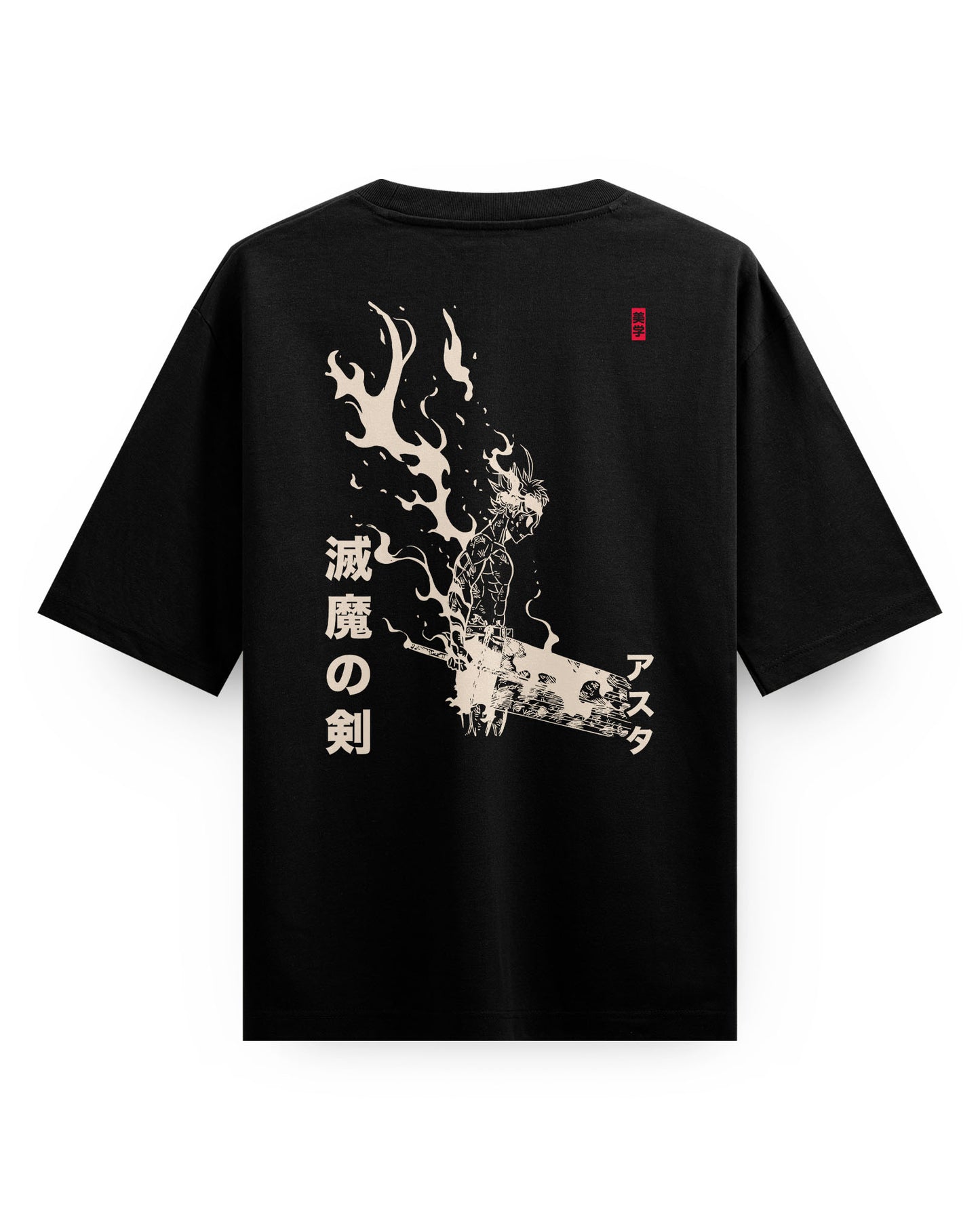 ASTA (DEMON)  - Oversized T-Shirt