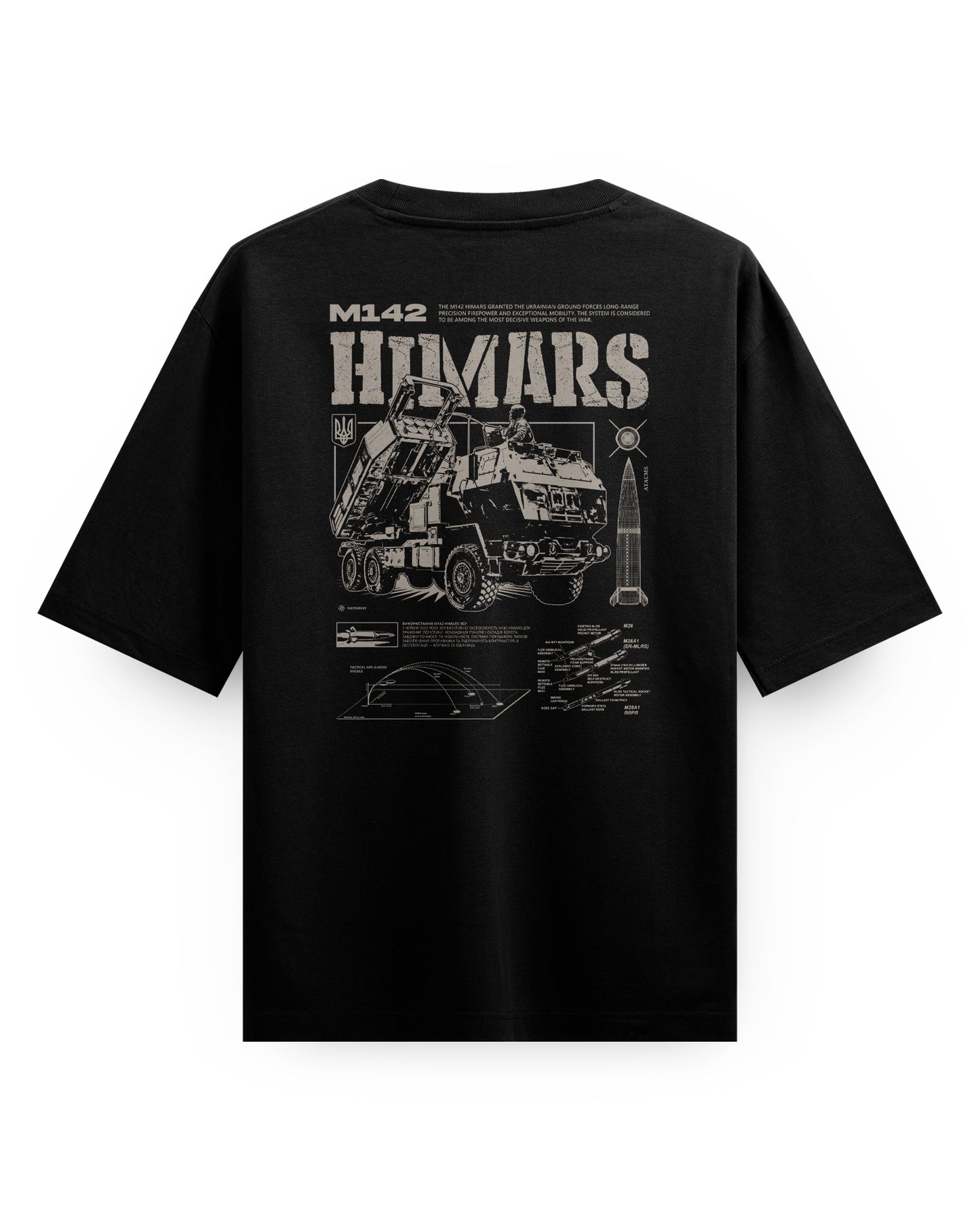 M142 HIMARS - Oversized T-Shirt