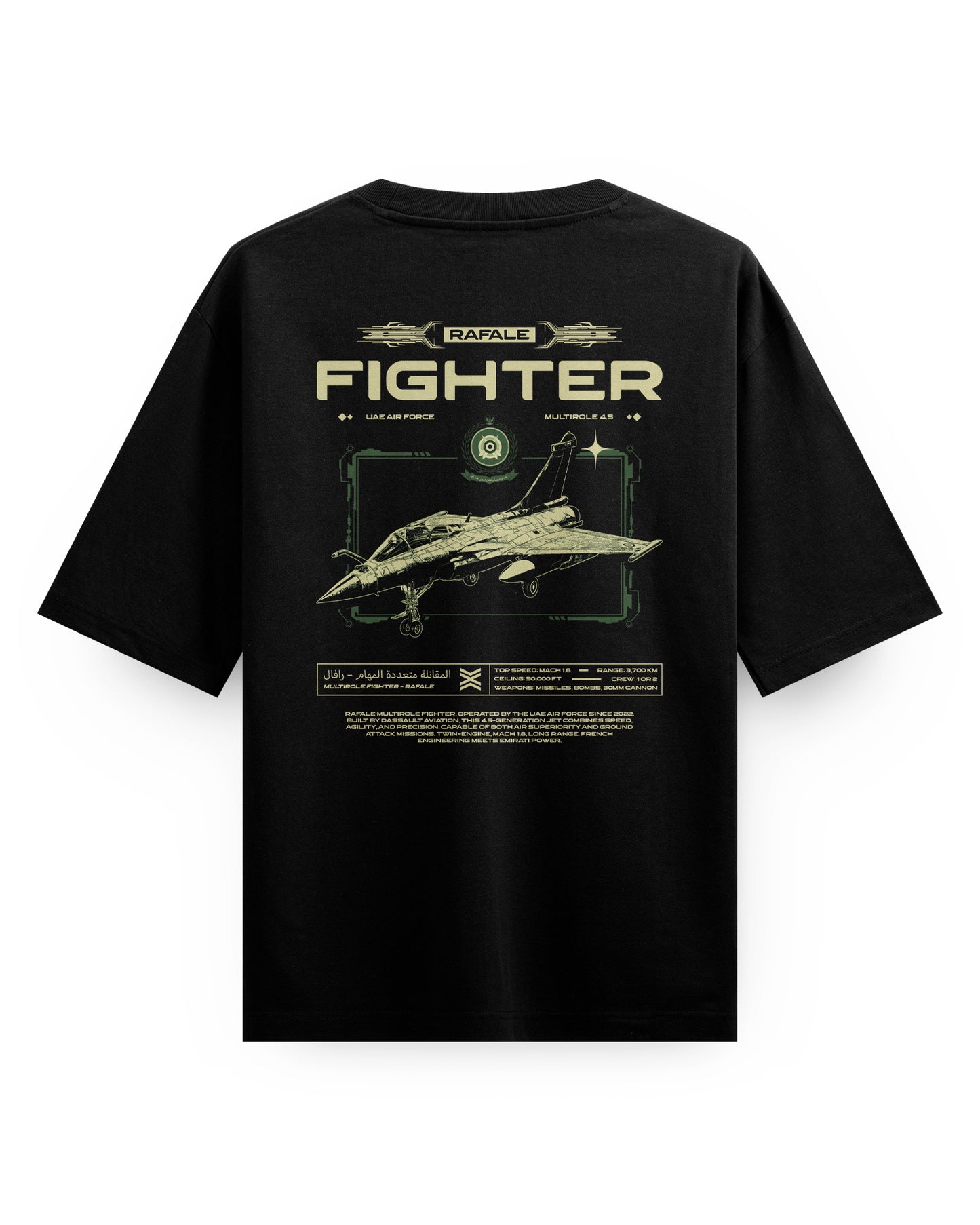 Rafale (UAE Air Force) Oversized T-Shirt