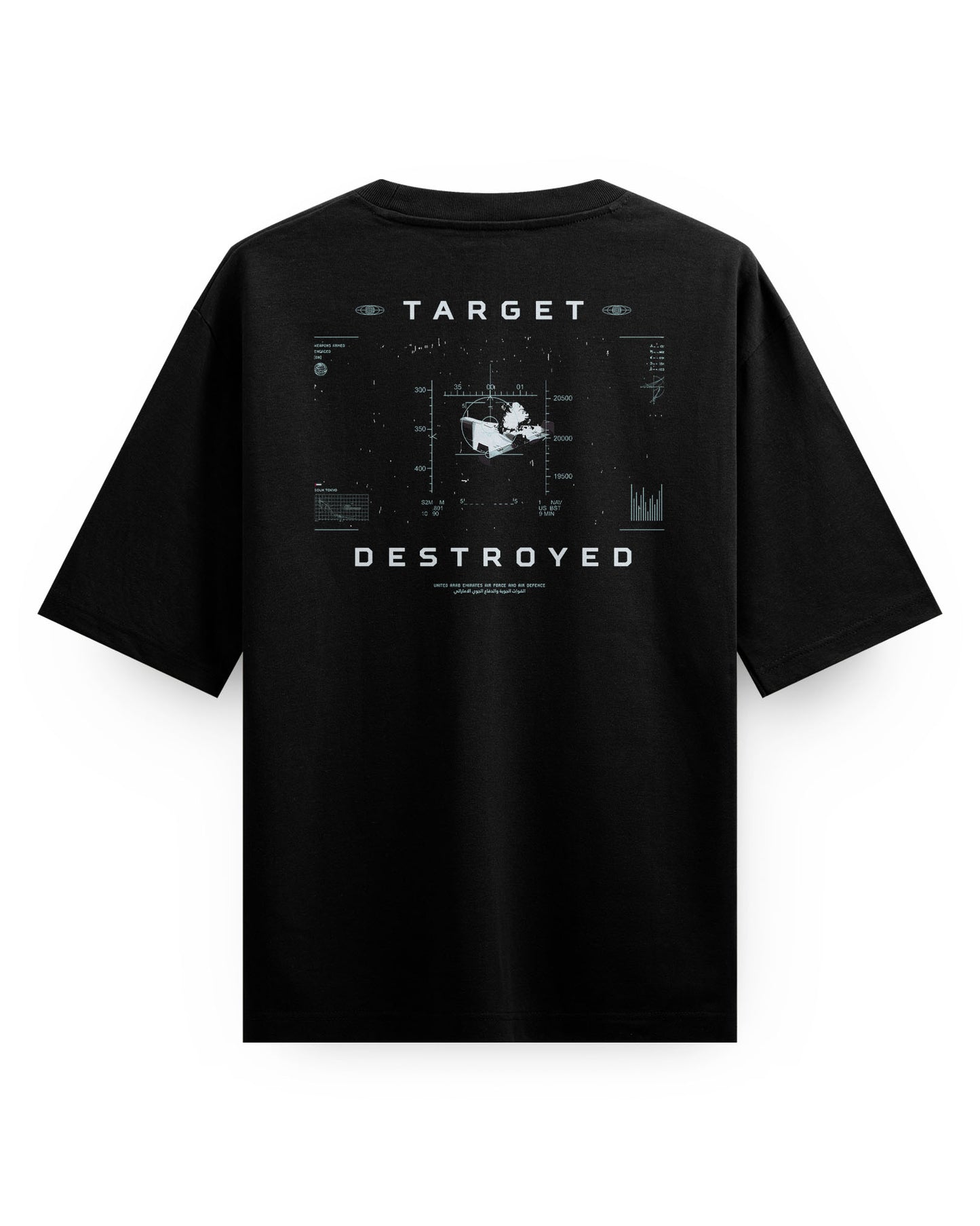 Target Destroyed (UAE Defense) - Oversized T-Shirt