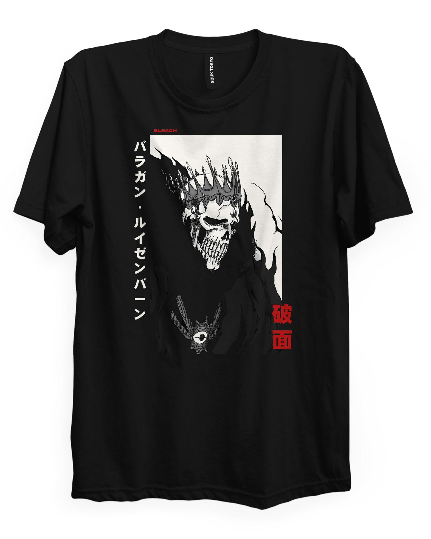 Baraggan - Regular Fit T-Shirt