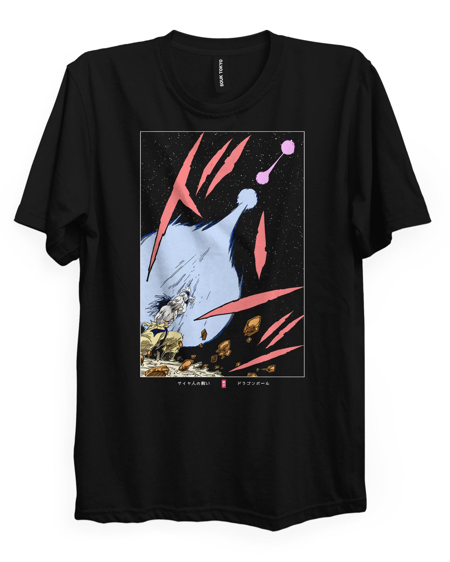 Battle of the Saiyans - Regular Fit T-Shirt