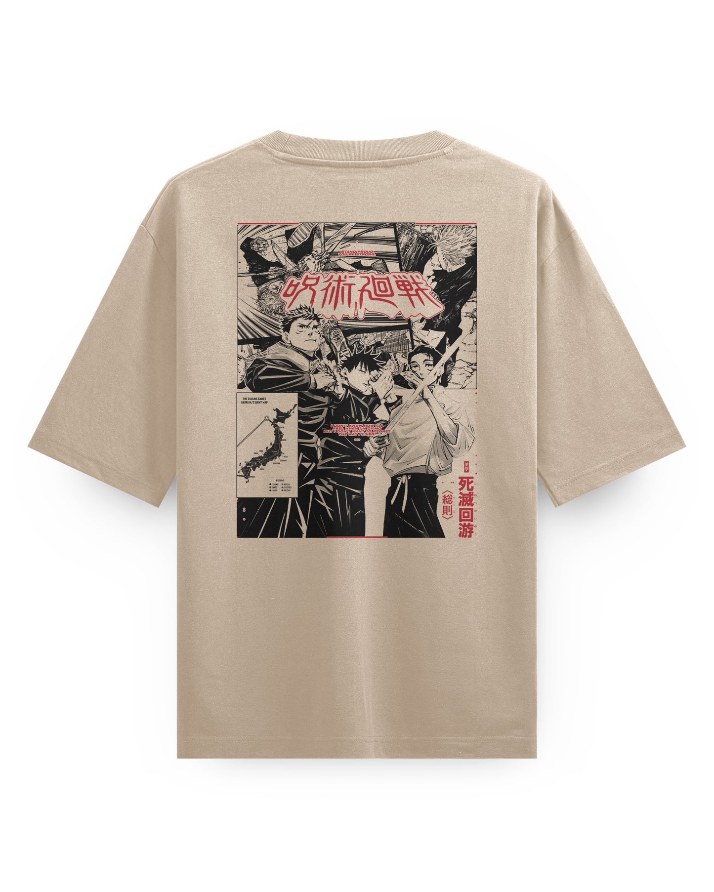 CULLING GAME (TOKYO COLONIES) - Oversized T-Shirt