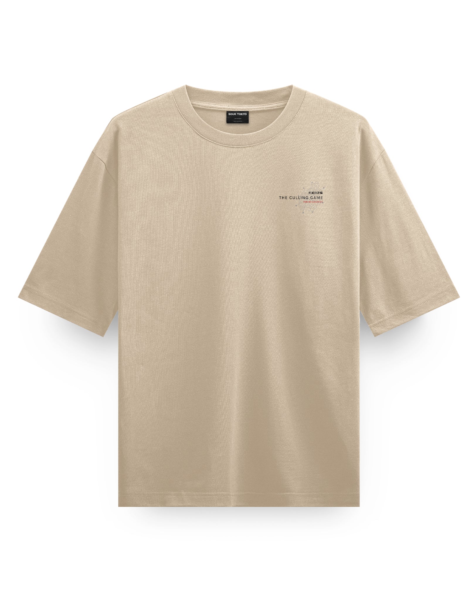 CULLING GAME (TOKYO COLONIES) - Oversize T-Shirt