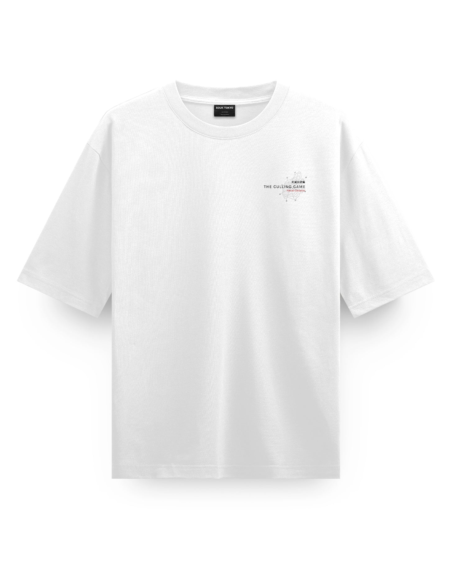 CULLING GAME (TOKYO COLONIES) - Oversized T-Shirt