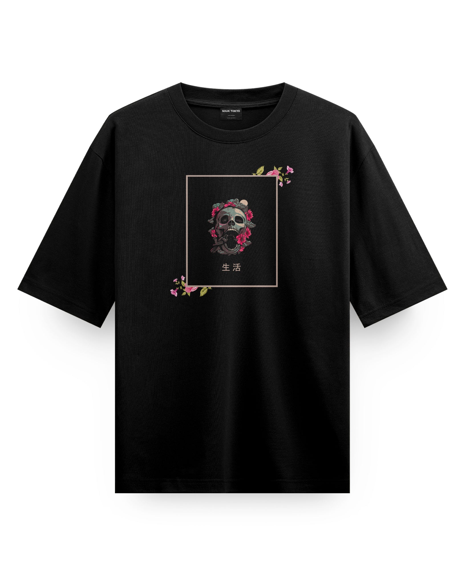 DECAY - Oversize T-Shirt