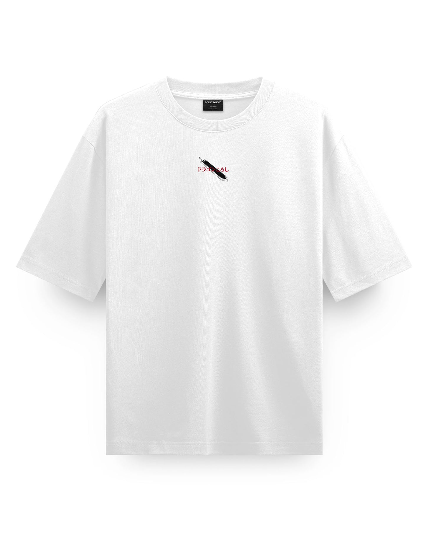 DRAGON SLAYER (back) - Oversized T-Shirt