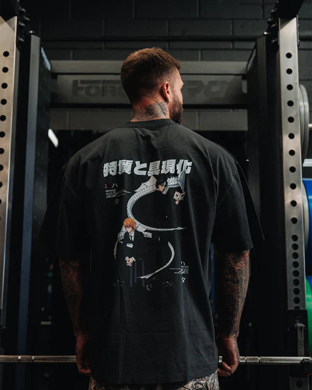 NEMESIS - Oversized T-Shirt