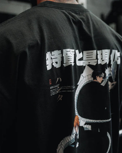 NEMESIS - Oversized T-Shirt