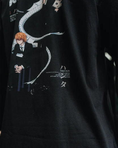NEMESIS - Oversized T-Shirt