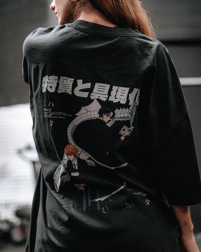 NEMESIS - Oversized T-Shirt
