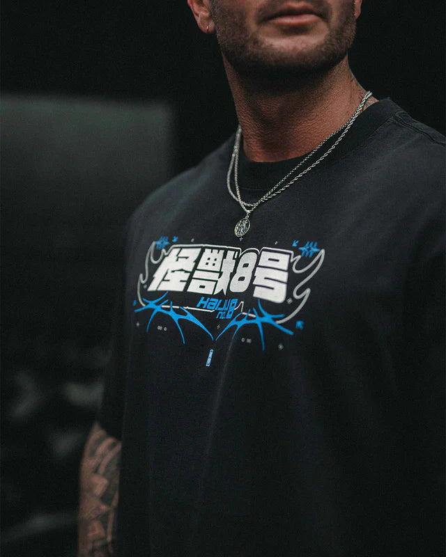 NO.8 UNLEASHED - Oversized T-Shirt