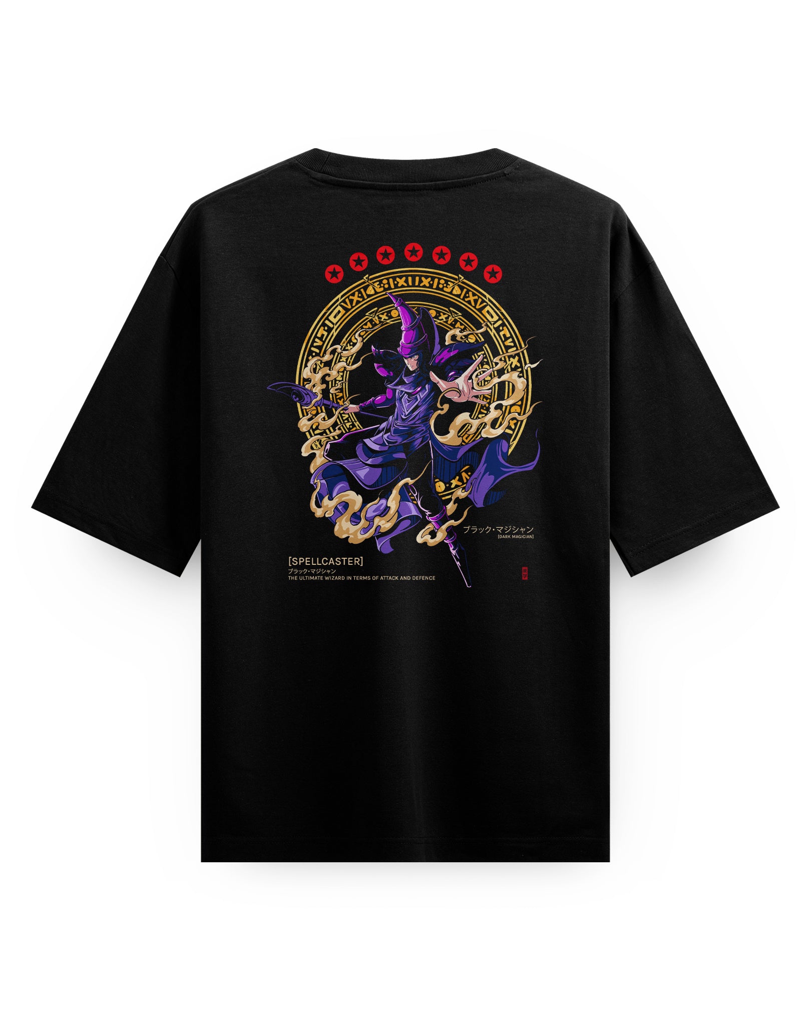 Dark Magician - Oversize T-Shirt