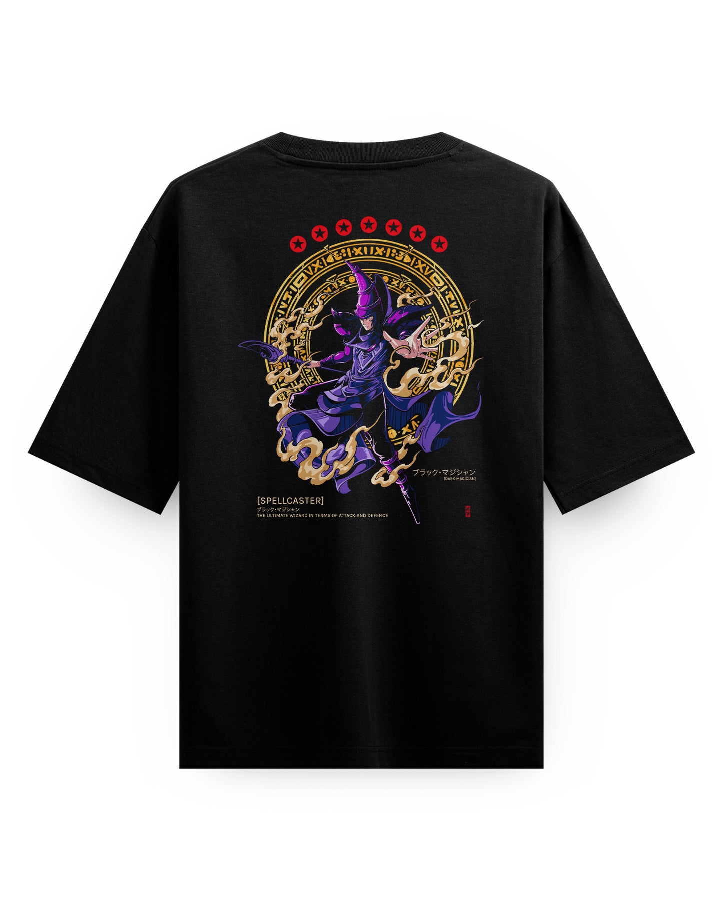 Dark Magician - Oversized T-Shirt