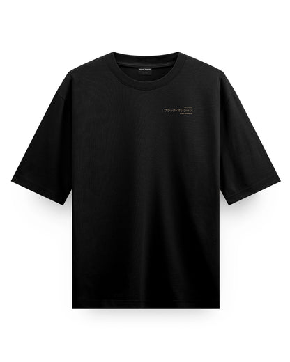 Dark Magician - Oversized T-Shirt