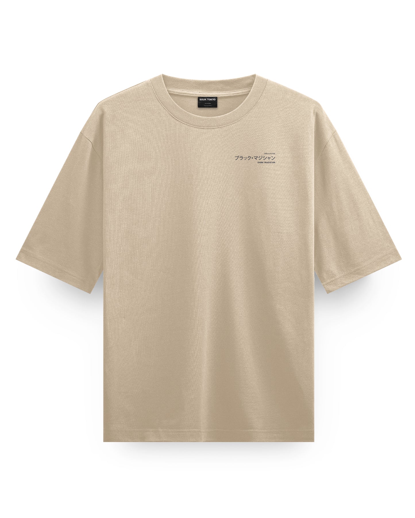 Dark Magician - Oversized T-Shirt