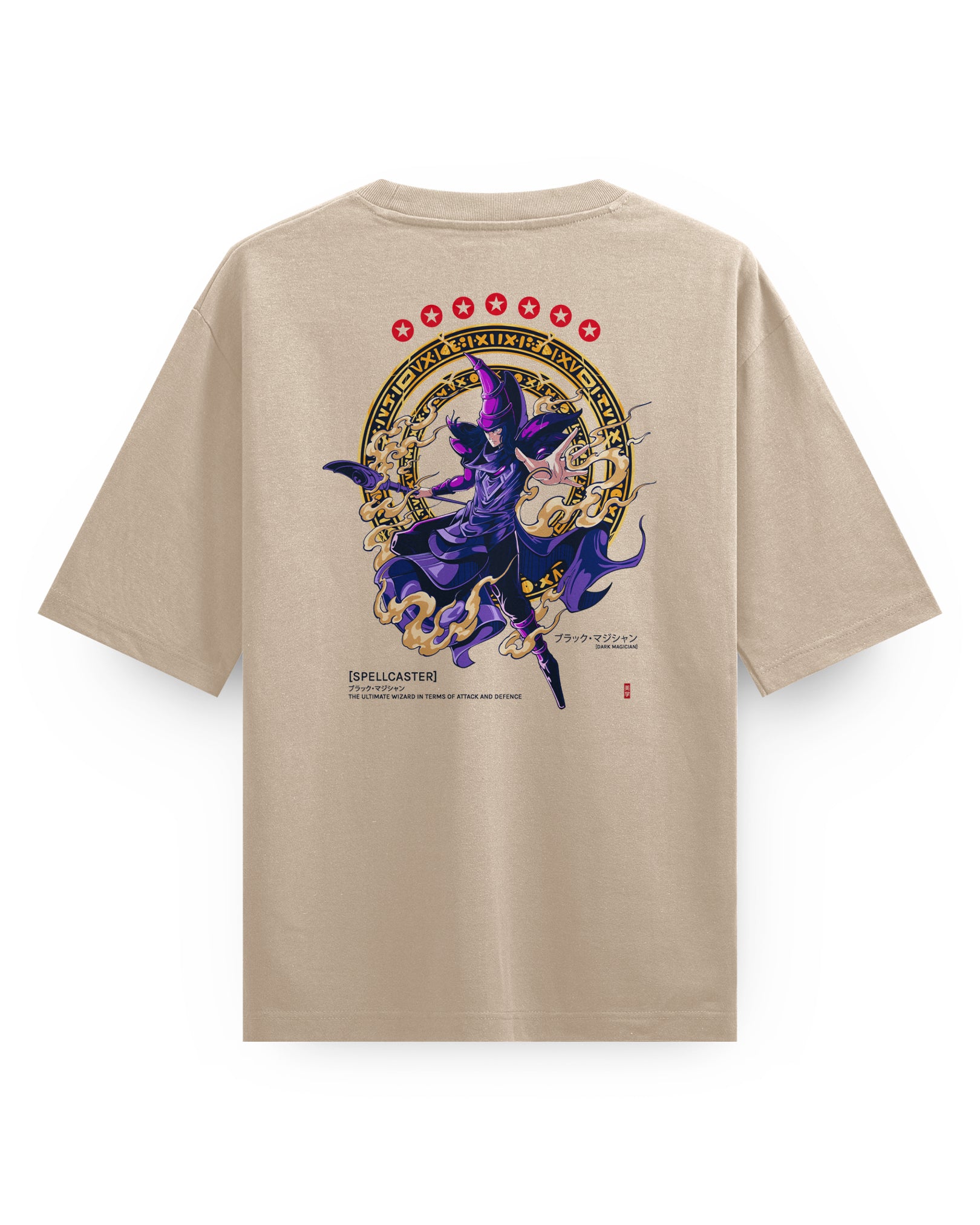 Dark Magician - Oversize T-Shirt