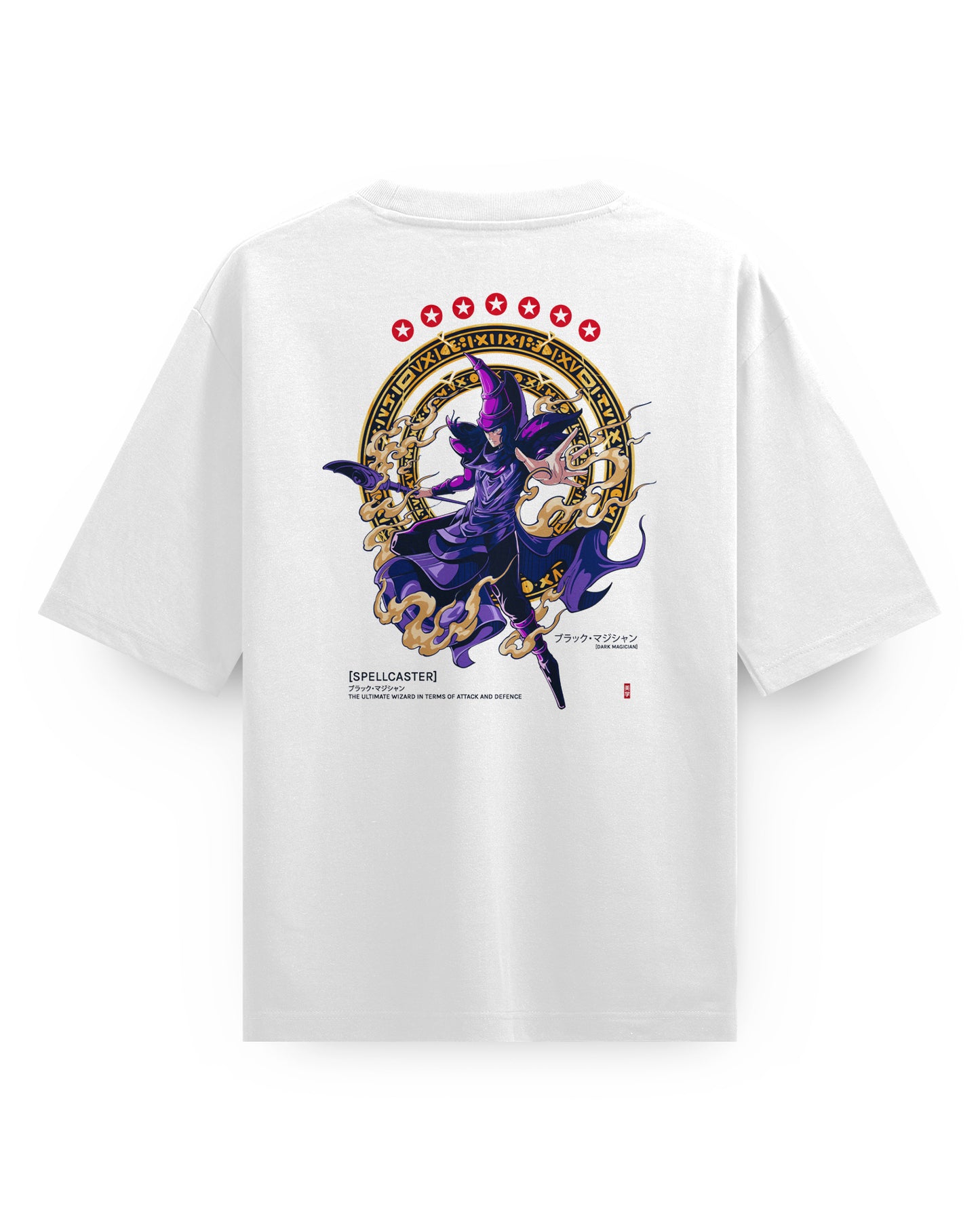 Dark Magician - Oversized T-Shirt