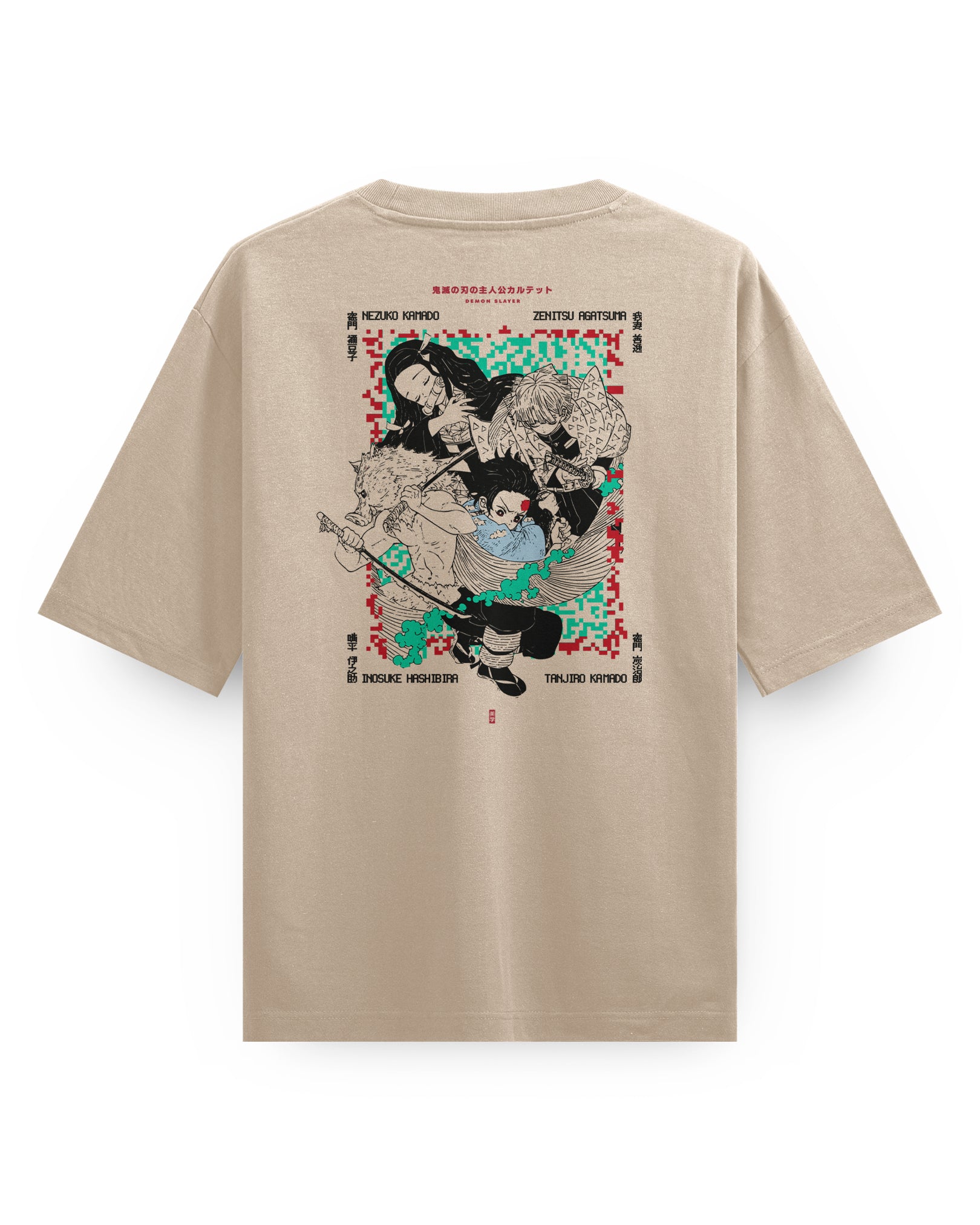 Demon slayer 4 - Oversized T-Shirt