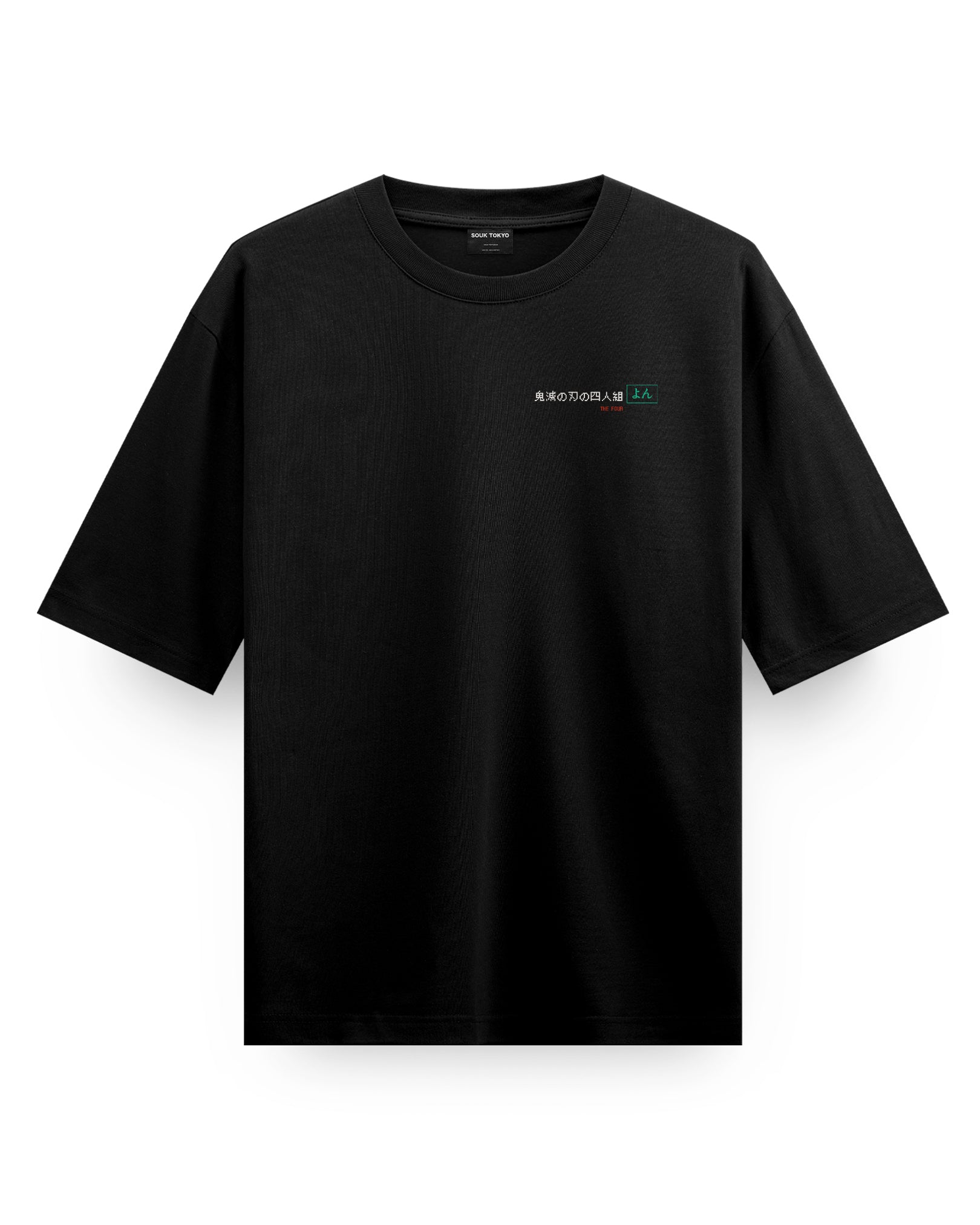 Demon slayer 4 - Oversized T-Shirt