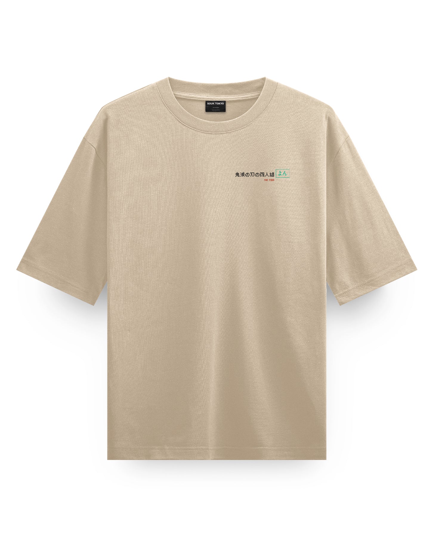 Demon slayer 4 - Oversized T-Shirt