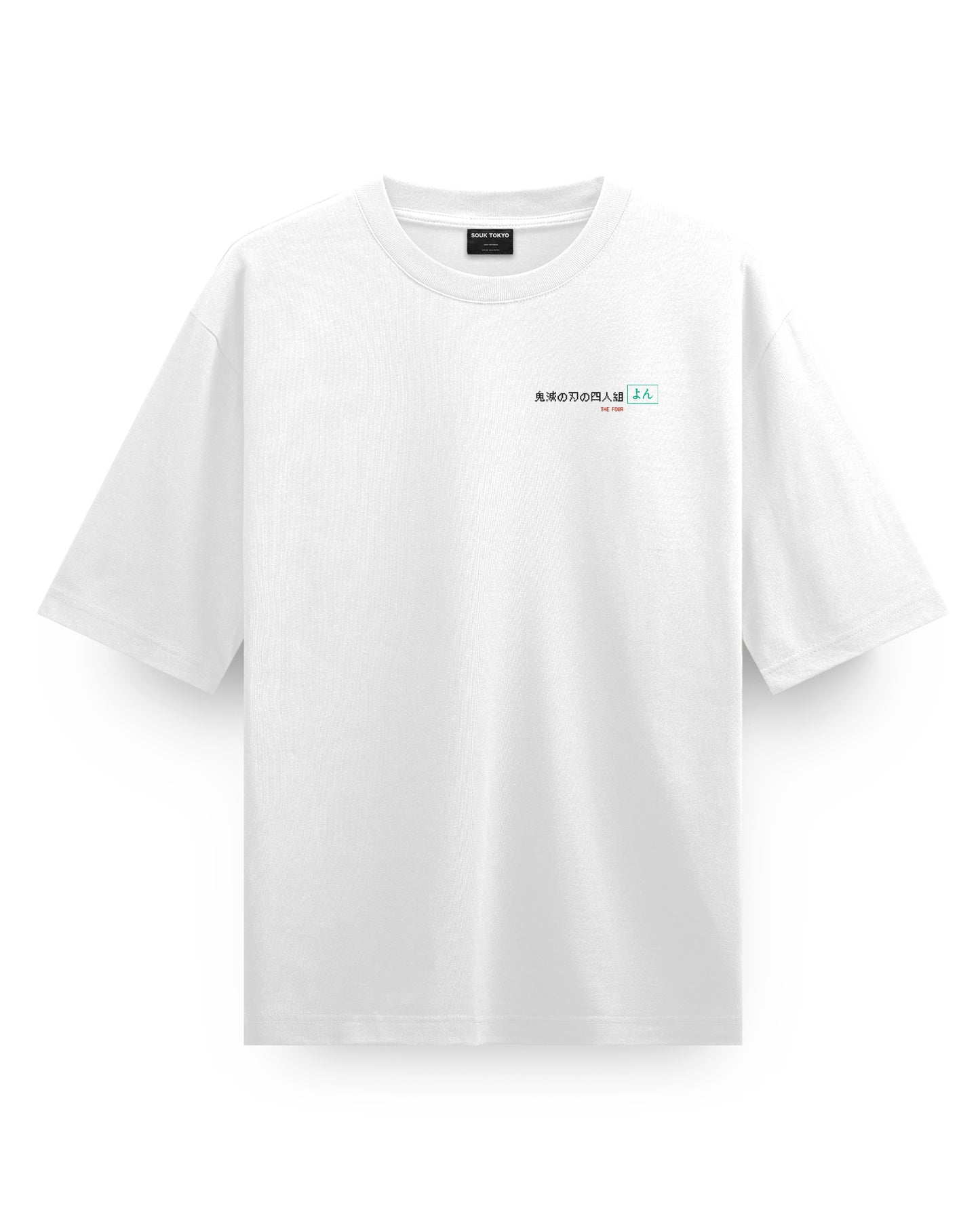 Demon slayer 4 - Oversized T-Shirt