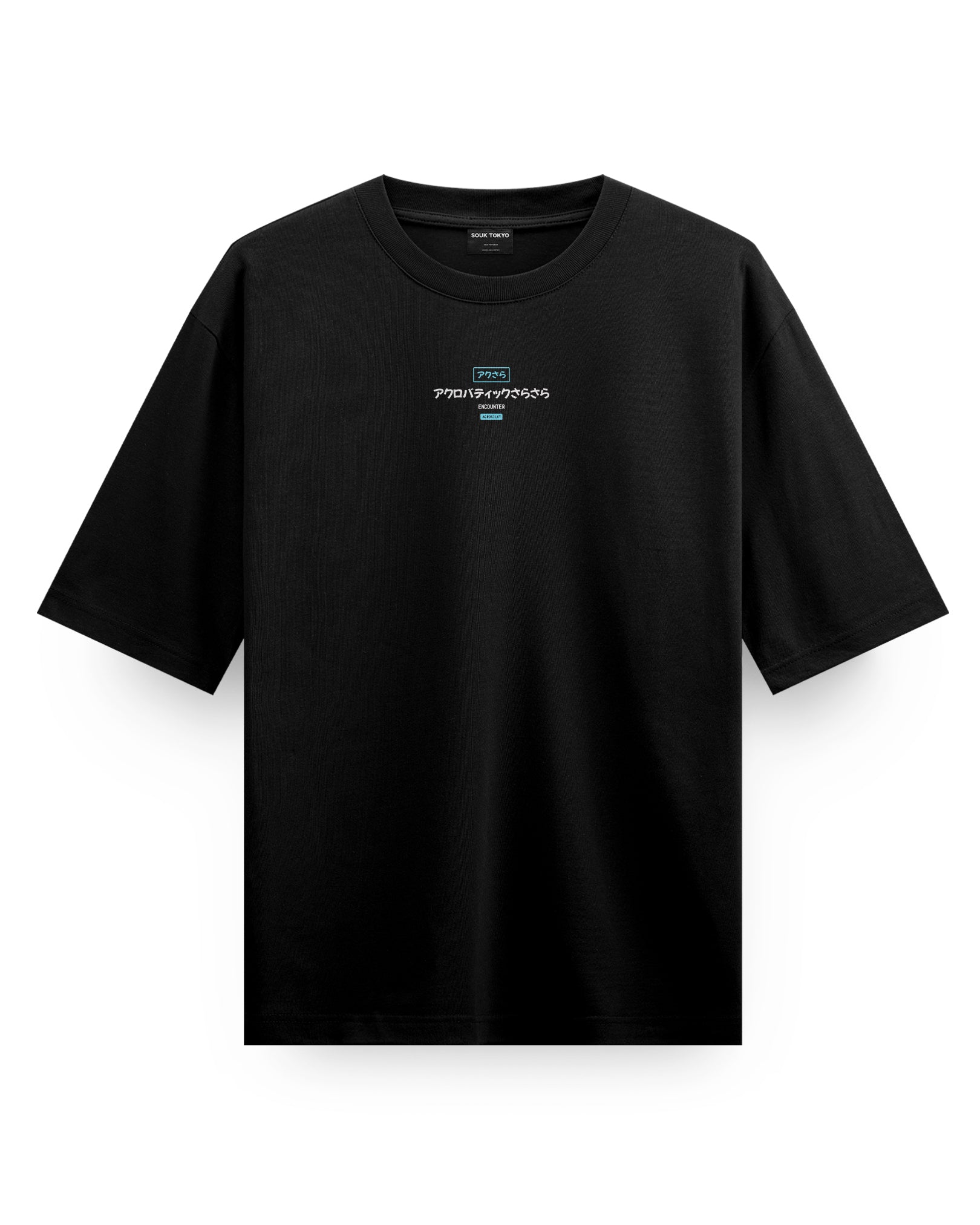 Encounter Acro Silky - Oversized T-Shirt