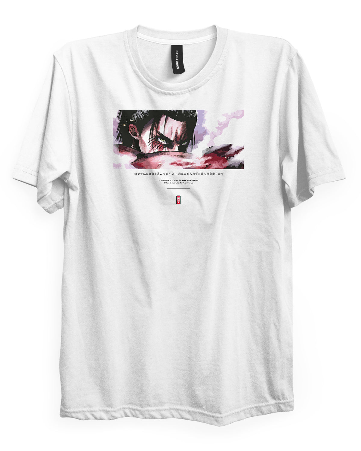 EREN (USURPER) - Regular Fit T-Shirt