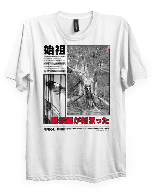 Eren RUMBLING - Regular Fit T-Shirt