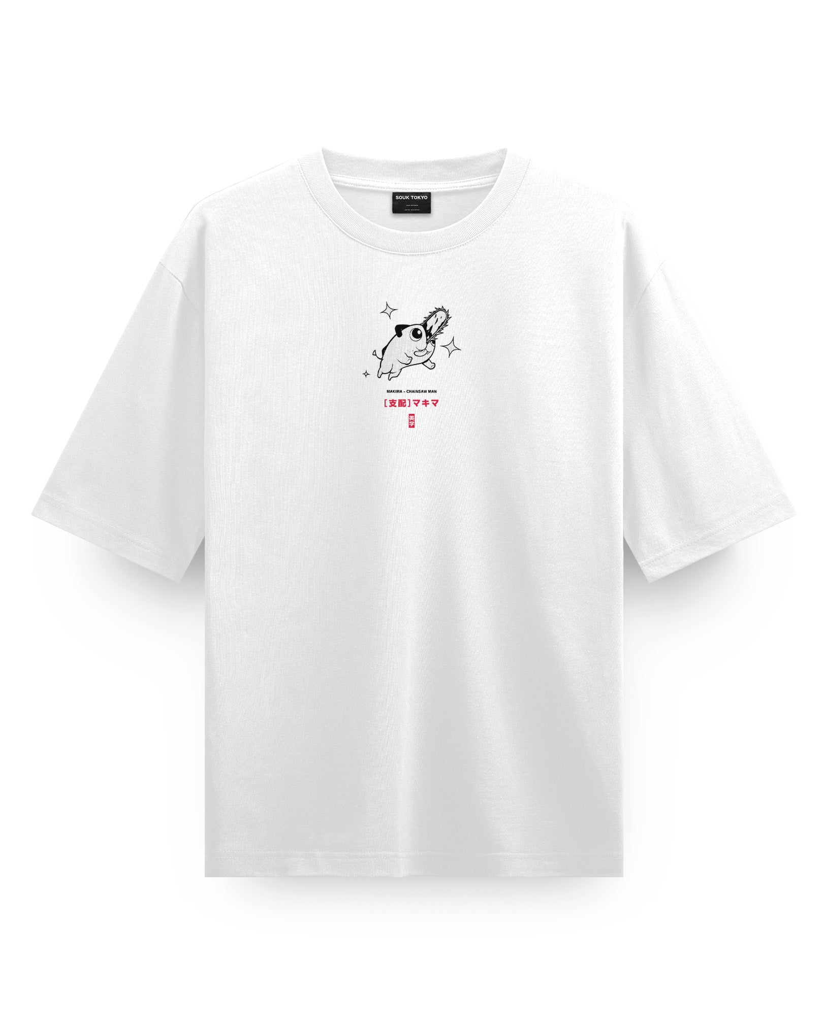 Makima (Drinks) - Oversized T-Shirt