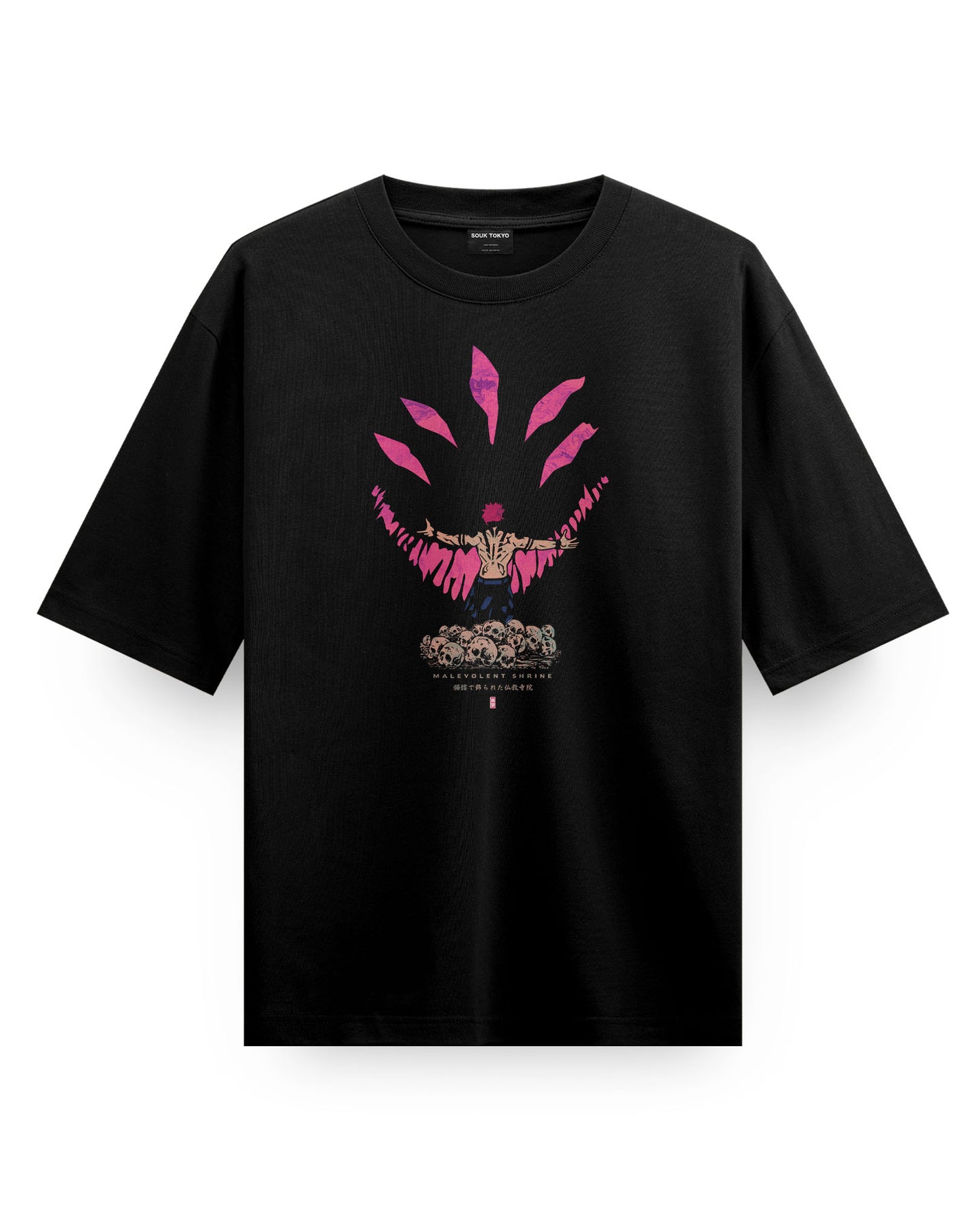Sukuna (Malevolent Shrine) Oversized T-Shirt